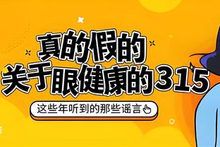 18新利官网登录手机版截图3