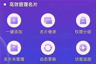 kaiyun官网app下载截图2