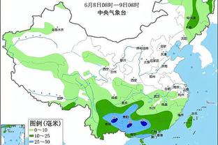 必威app手机官方网站入口苹果截图3