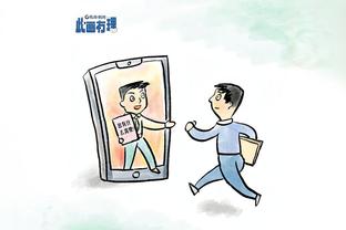 哈姆：我们鼓励球员们积极出手 今天他们没有犹豫