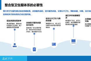 感情甚好！圣诞期间东契奇一家与约基奇一家一同出游